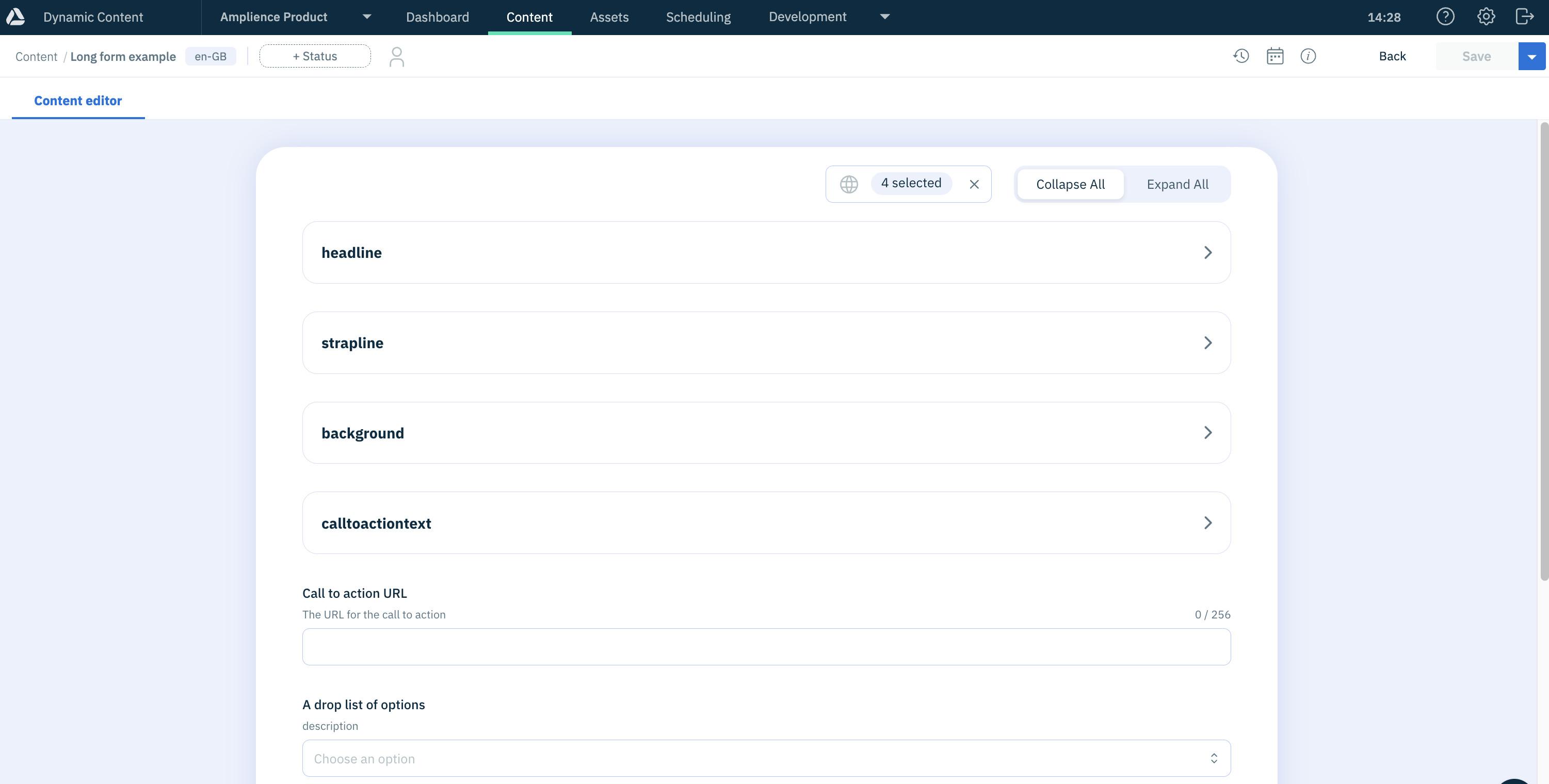 Content form with collapsible fields collapsed