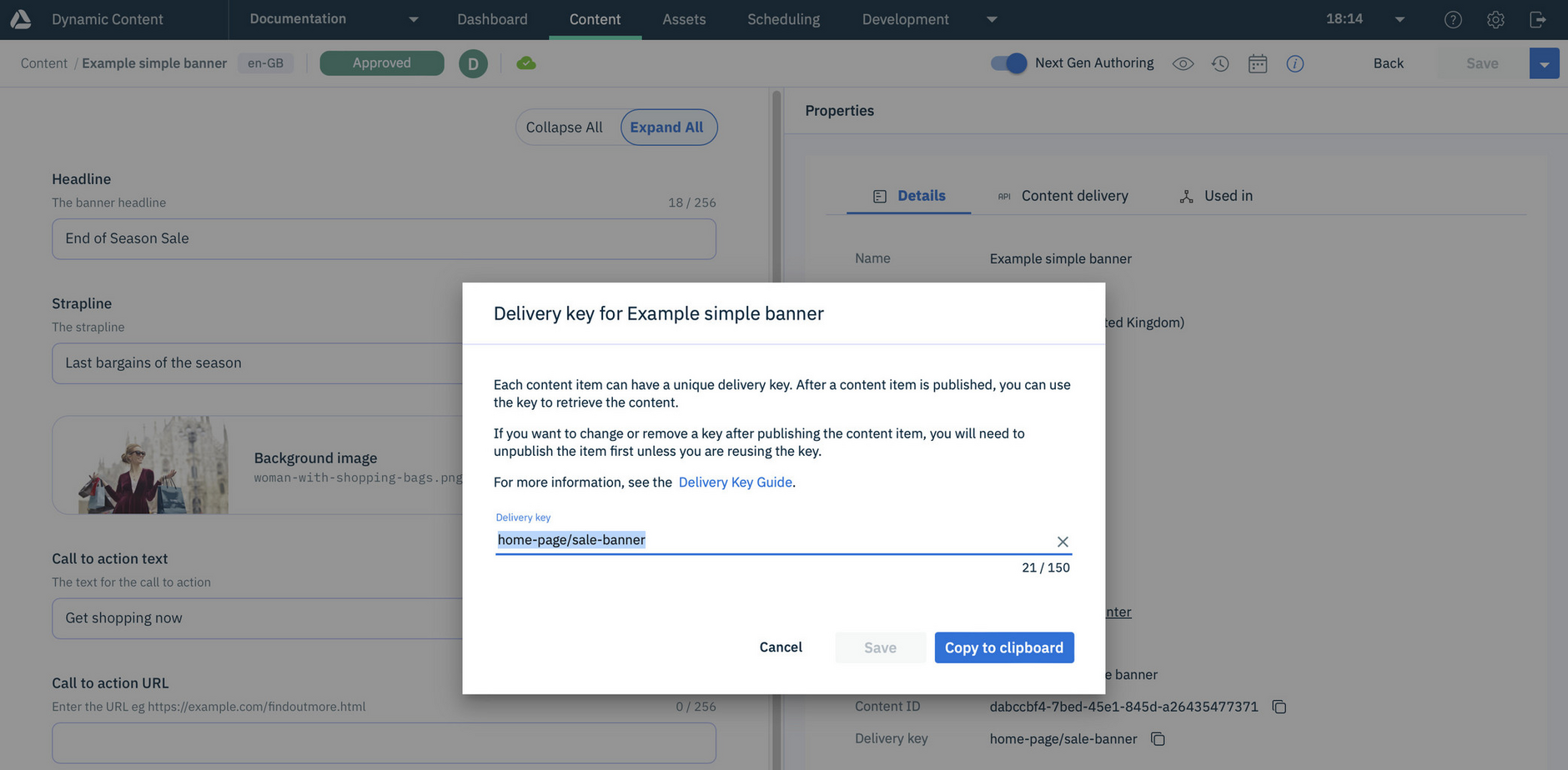 You can remove a delivery key from the delivery key dialog