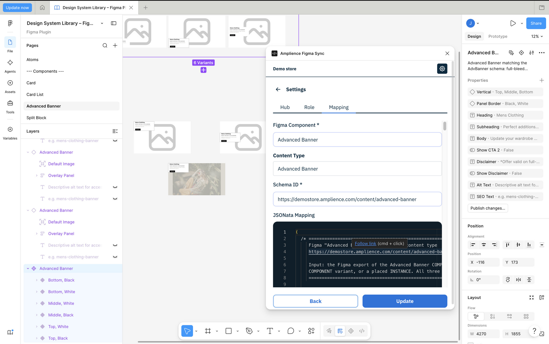 Component mapping can be updated from the mapping section of the plugin settings