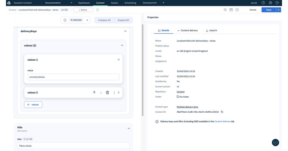 Multiple keys | Amplience Documentation