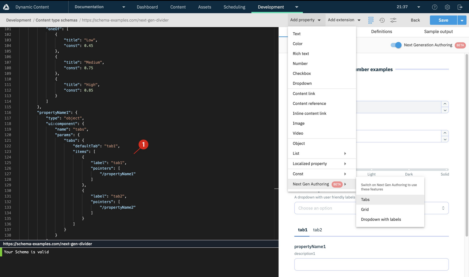 New Schema Editor snippets help you to get started with grids, tabs and labelled lists