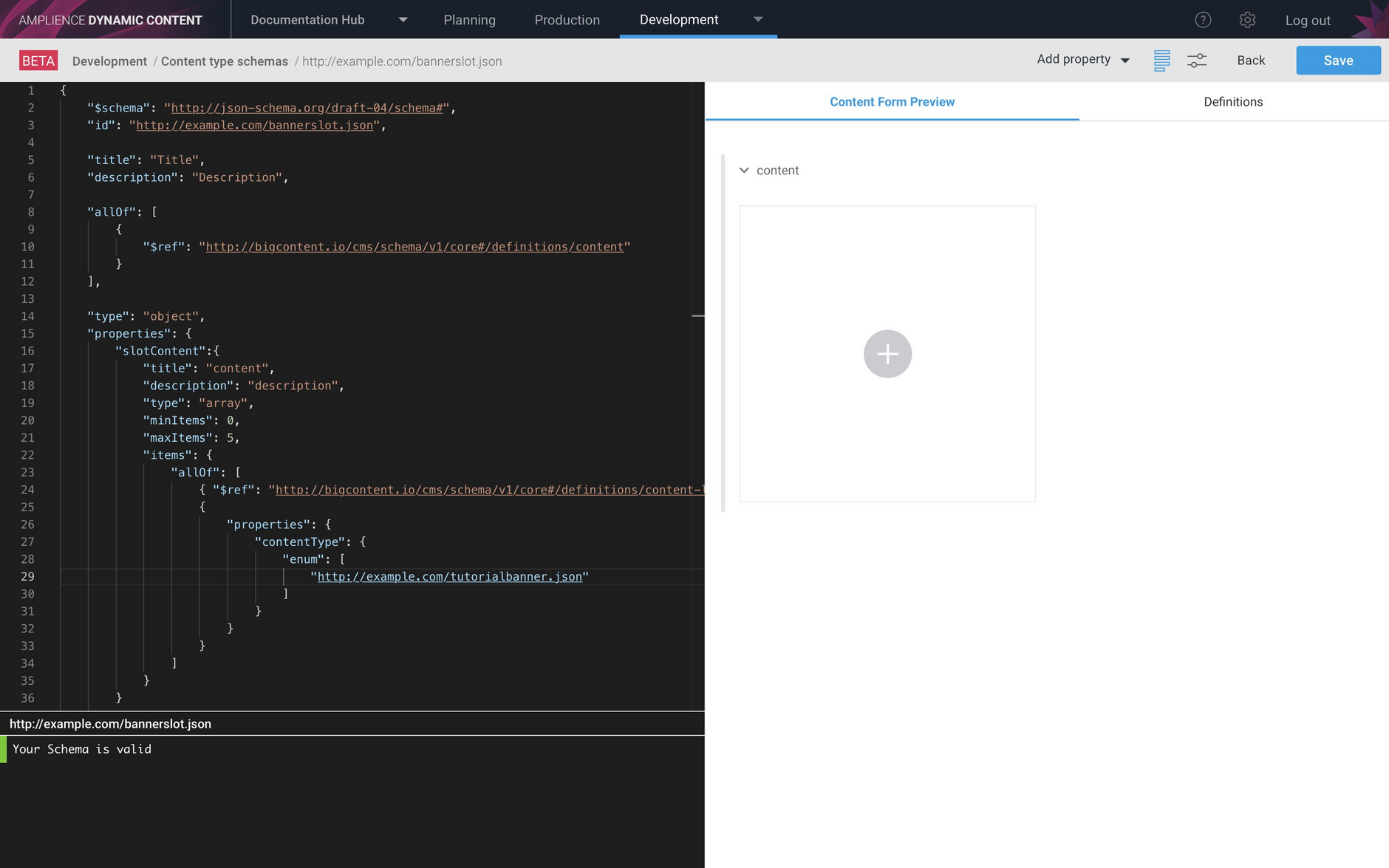 The schema editor | Amplience Developer Portal