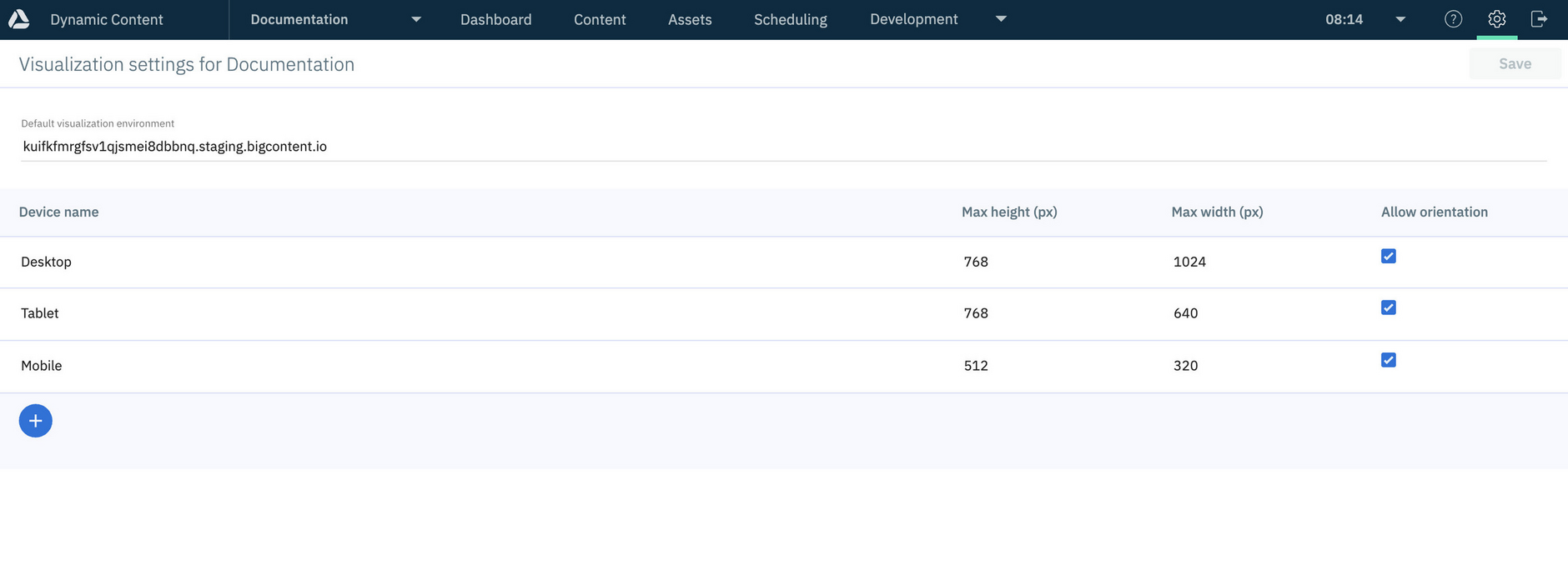 Visualization settings