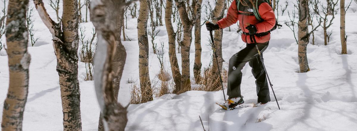 Women's Snowshoes | Atlas Snowshoe Company Women's Snowshoes | Atlas Snowshoe Company