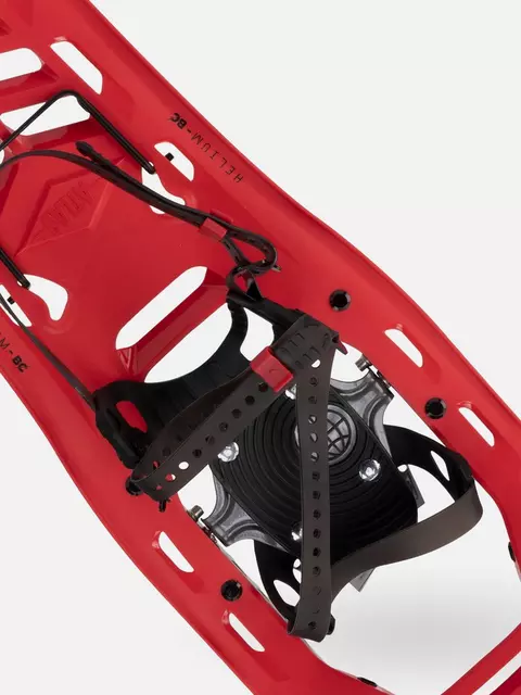 Atlas Helium-BC Unisex Snowshoes 2025 | Atlas Snow-Shoe Company Atlas Helium-BC Unisex Snowshoes 2025 | Atlas Snow-Shoe Company