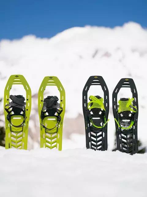 Atlas Helium-TRAIL Unisex Snowshoes 2025 | Atlas Snow-Shoe Atlas Helium-TRAIL Unisex Snowshoes 2025 | Atlas Snow-Shoe