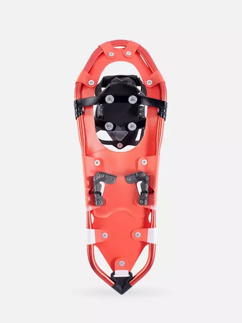 Atlas Treeline Women's Snowshoes 2025 | Atlas Snow-Shoe Company Atlas Treeline Women's Snowshoes 2025 | Atlas Snow-Shoe Company