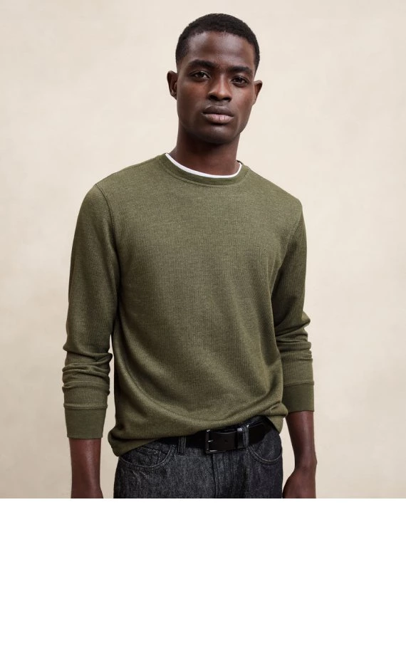 Waffle. A subtly textured blend of style and functionality.