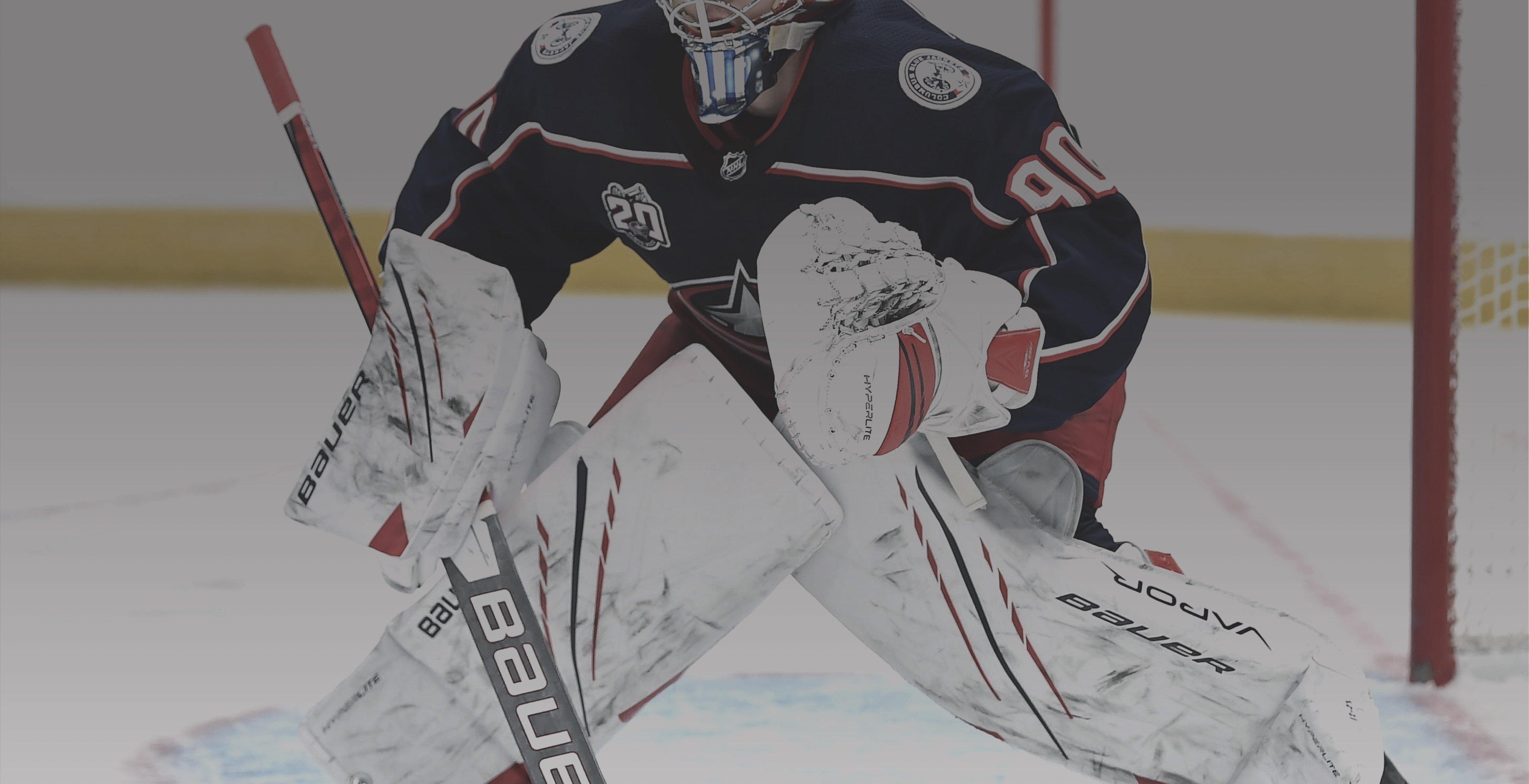 BAUER Official Site | Hockey Equipment for Players and Goalies