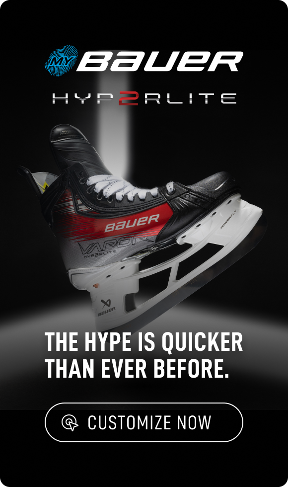 MyBAUER Custom Hockey Equipment