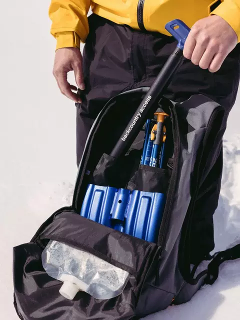 BCA Stash™ 12 Backpack 2025 | Backcountry Access BCA Stash™ 12 Backpack 2025 | Backcountry Access