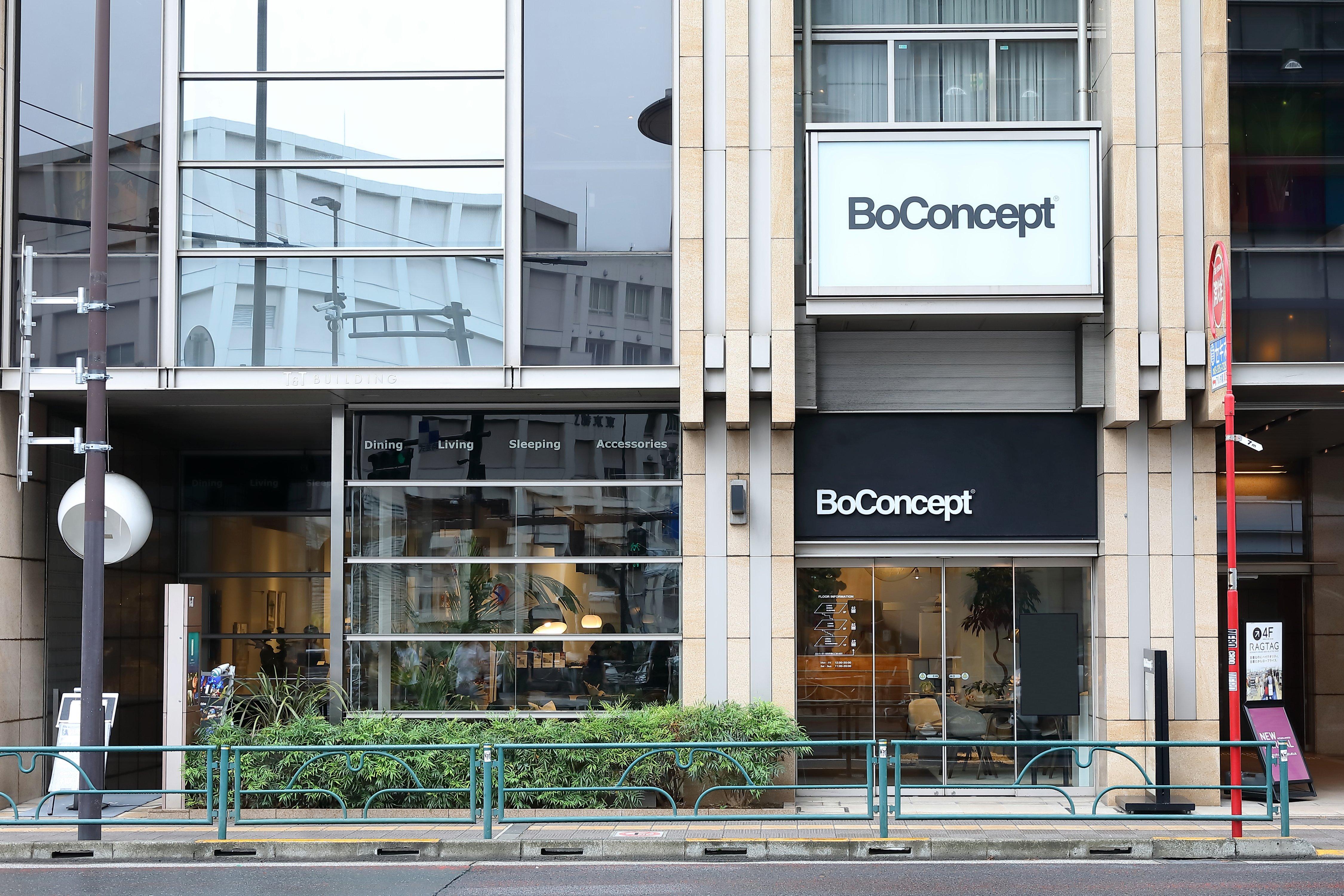 BoConceptの看板がある店舗の外観。