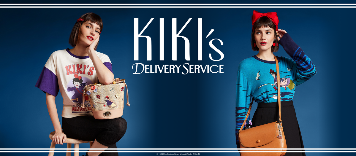 Shop Kiki's Delivery Service