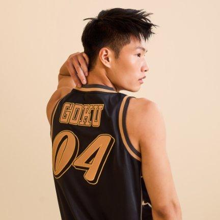 Dragon Ball Z Goku Basketball Jersey