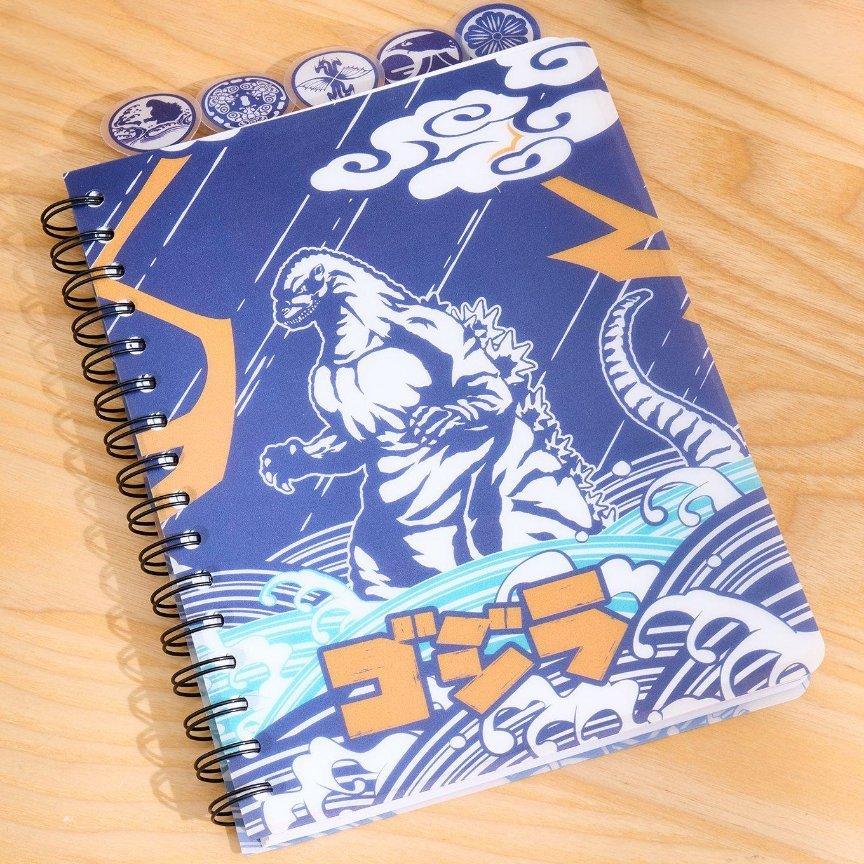Godzilla Ocean Scene Figural Tab Journal - BoxLunch Exclusive