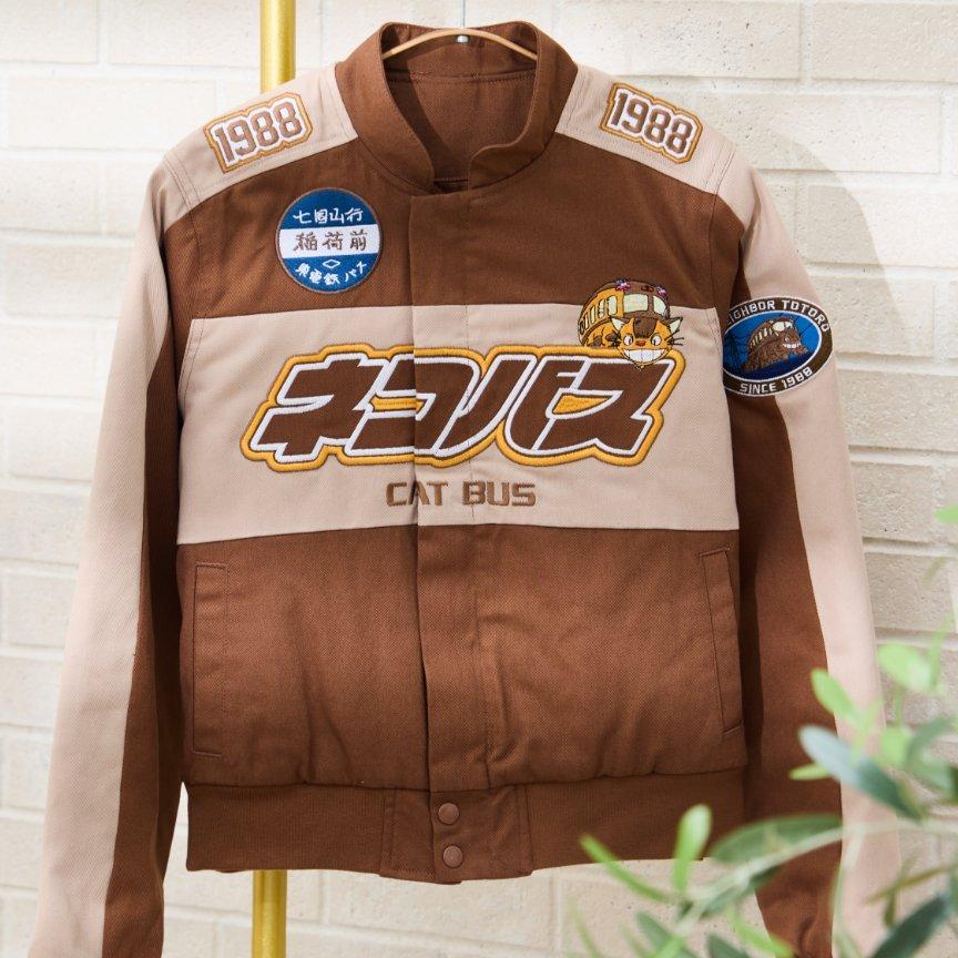 Studio Ghibli® My Neighbor Totoro Catbus Women's Cropped Racing Jacket - BoxLunch Exclusive