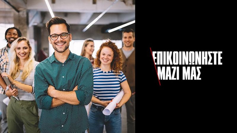 Επικοινωνήστε με την B2B ομάδα τηςCanonστην Ελλάδα