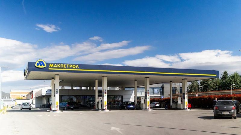 Makpetrol gas station