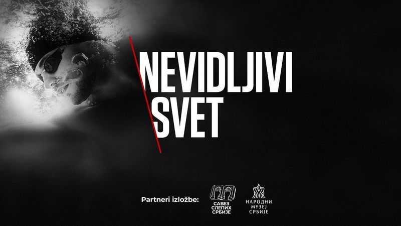 POSETITE NEVIDLJIVI SVET