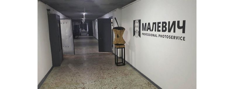 Malevitch Professional Photo service