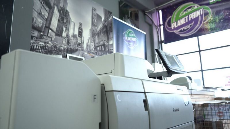 Aleph Canon Planet Print