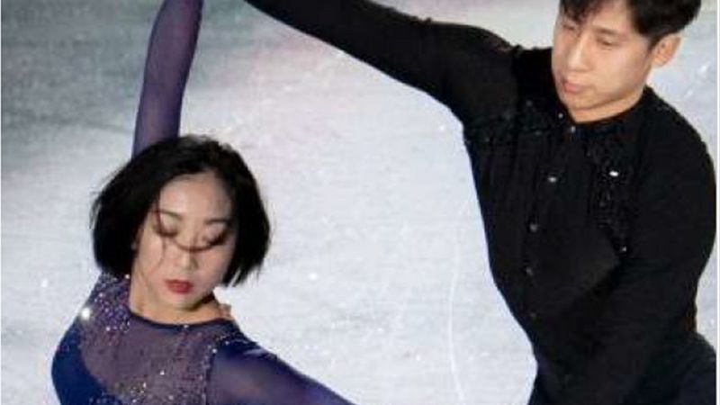 Figure Skating championnat 2022