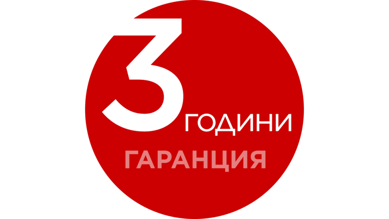Печатай без притеснение с 3 години гаранция