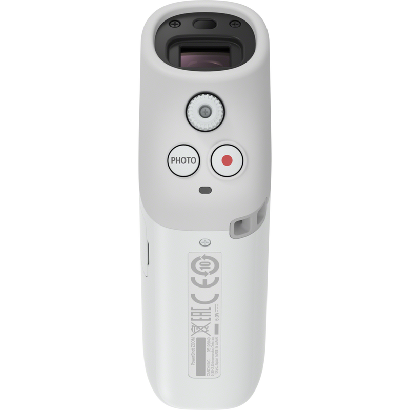 Canon PowerShot ZOOM kompakte Telezoom-Kamera im Spektiv-Stil Basis Kit, Weiß Produkt Lieferumfang