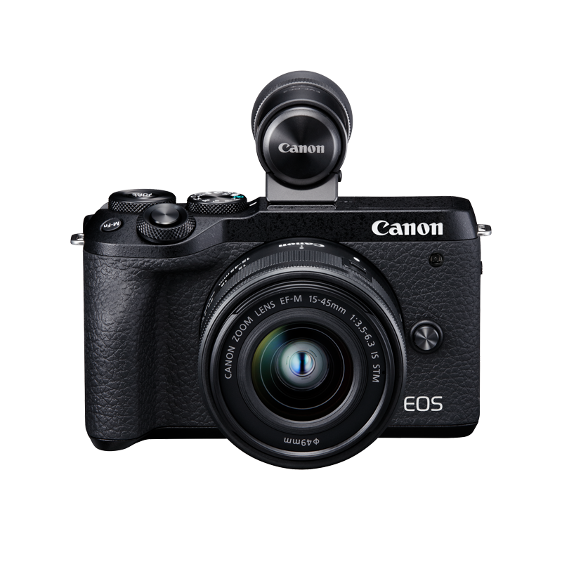Canon EOS M6 Mark II