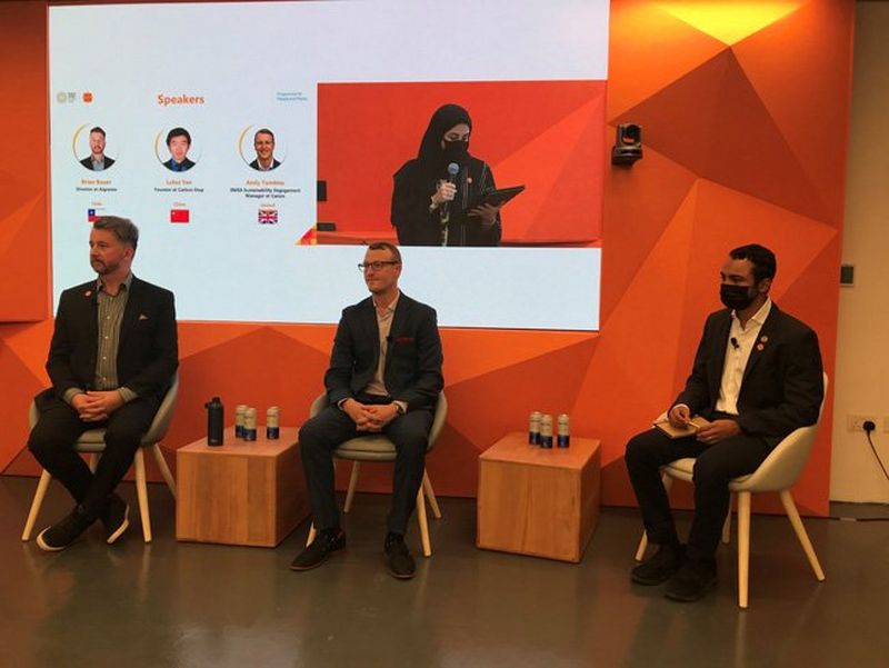 Brian Bauer, Andy Tomkins and Luhui Yan