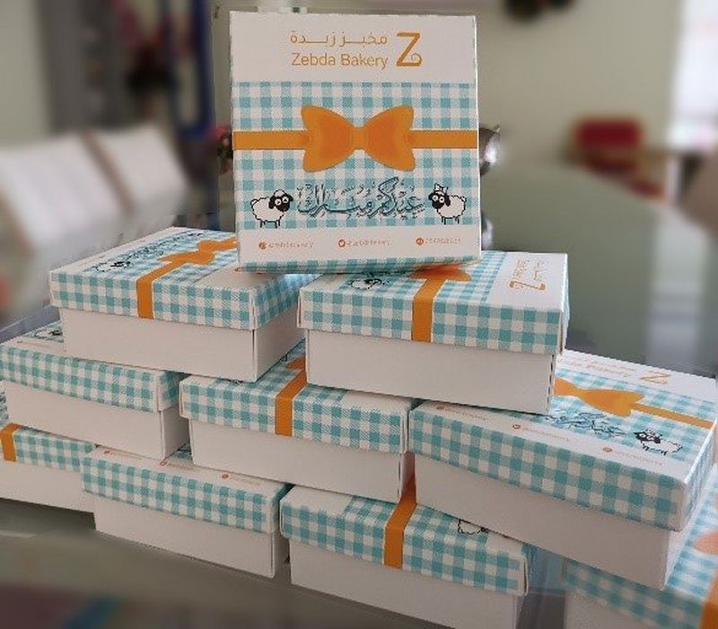 Empowering your employees