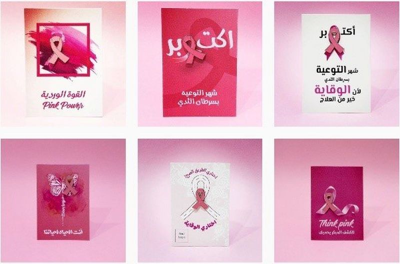 Empowering your employees