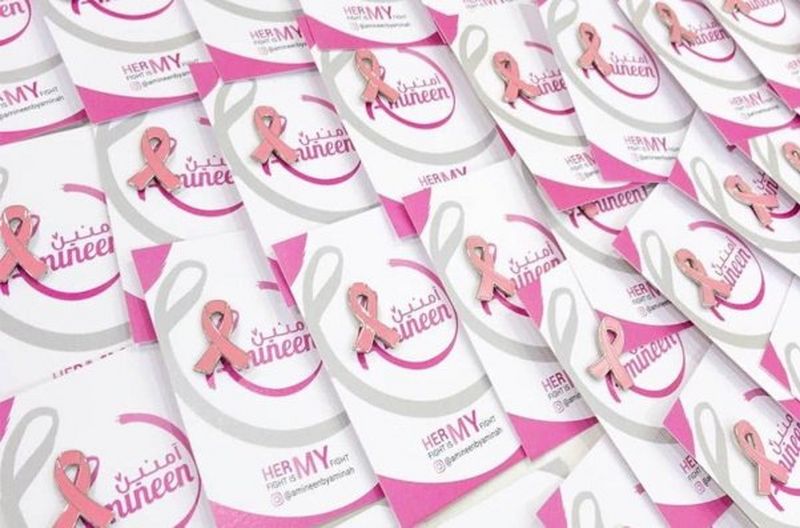 Empowering your employees