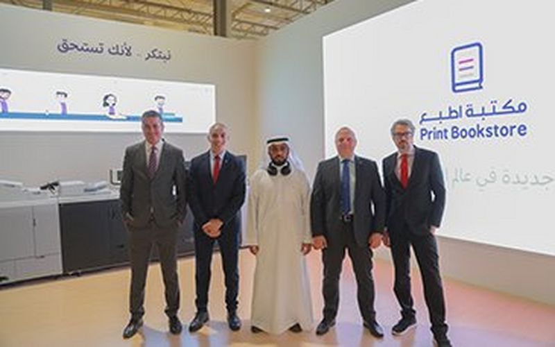 “ITBAÁ” to revolutionize self-publishing and the future of publishing industry in the Middle East, powered by Canon Technology at Riyadh International Book Fair 2022