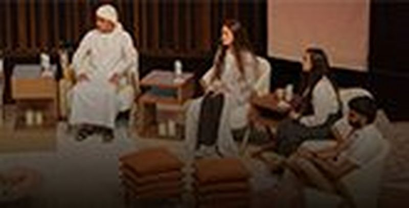 gypsy-child-light-shaft-2_165x84