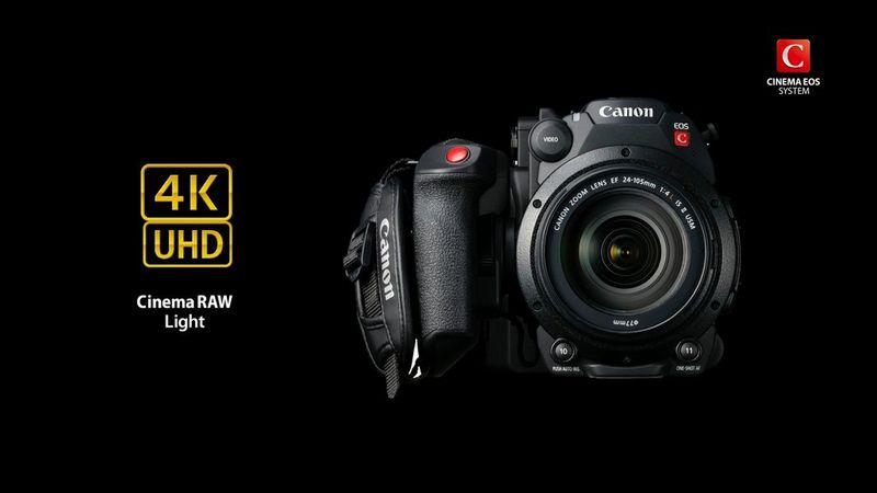 Cinema EOS C200 Zone