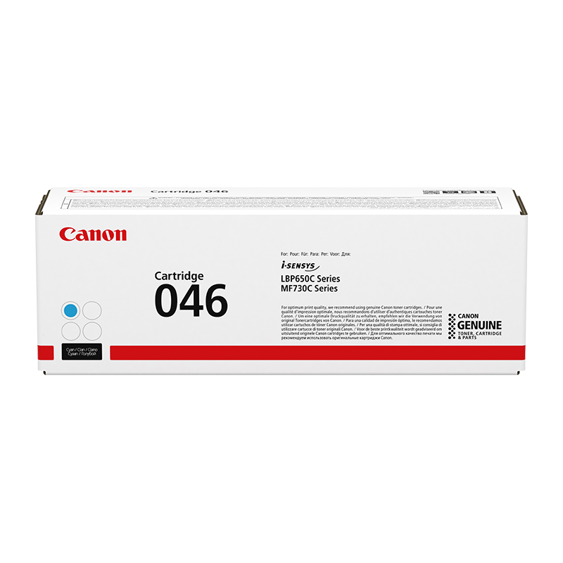 Consumables - Cartridge 046 Cyan