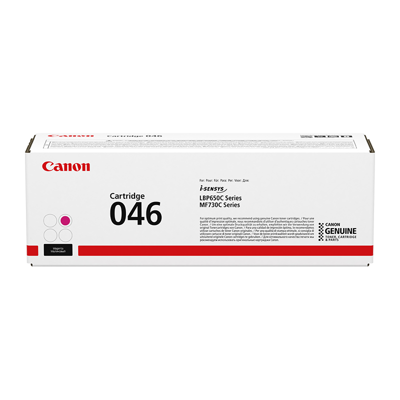 Consumables - Cartridge 046 Magenta