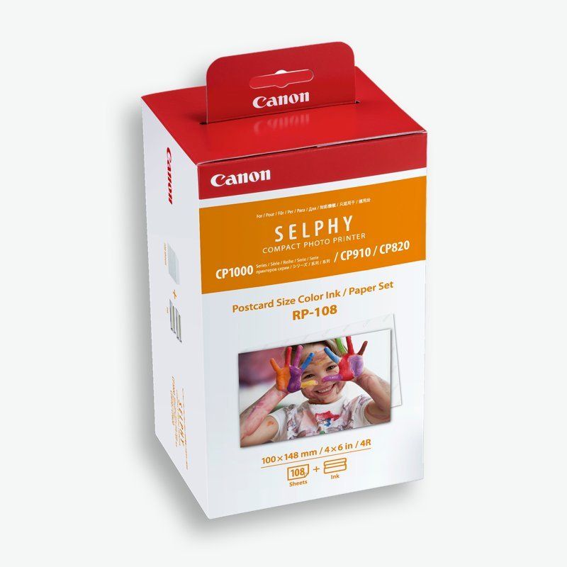 ecom-photo-paper-page-rp-108-banner-800-cs