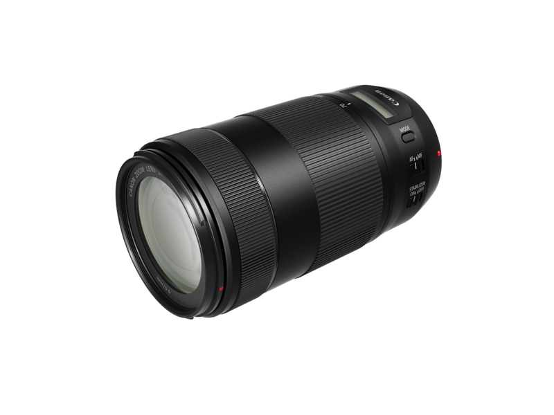 Canon EF 70-300mm f/4-5.6 IS II USM