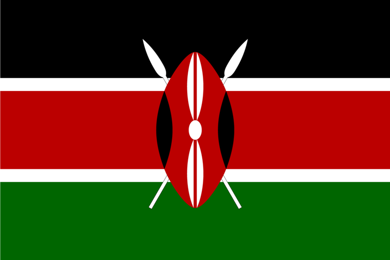 كينيا
