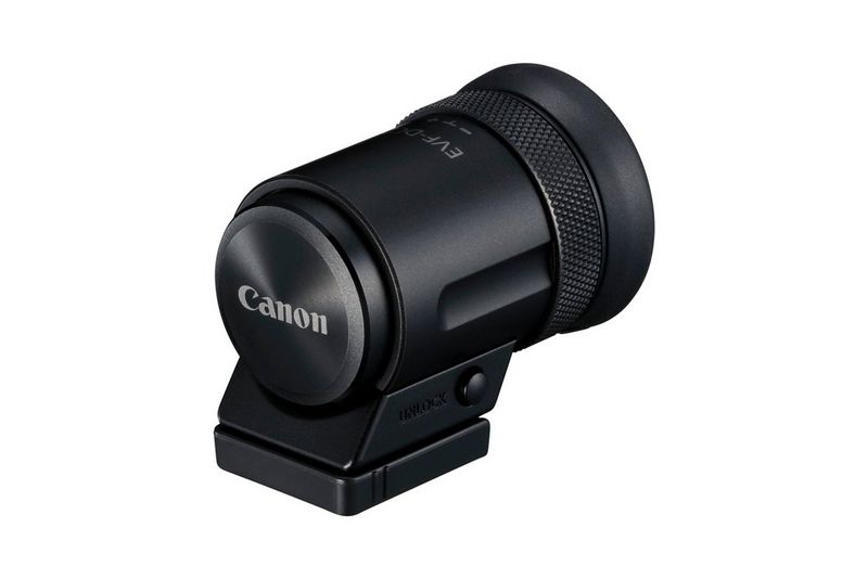 Elektronsko tražilo EVF-DC2