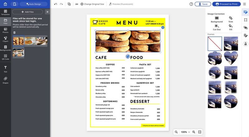 Снимок экрана Canon PosterArtist, на котором показано меню для пекарни; слева можно увидеть опции выгрузки изображений, а справа — опции их редактирования.