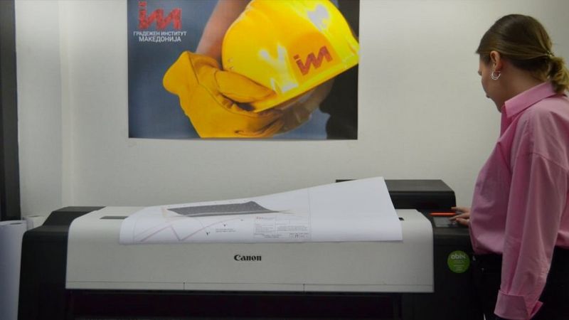 Ефикасно печатење во ГИМ