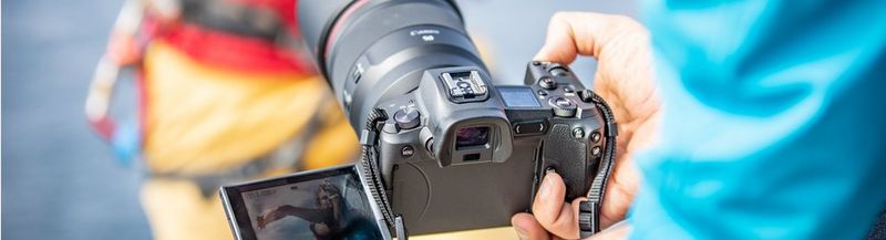 Ważne funkcje EOS R