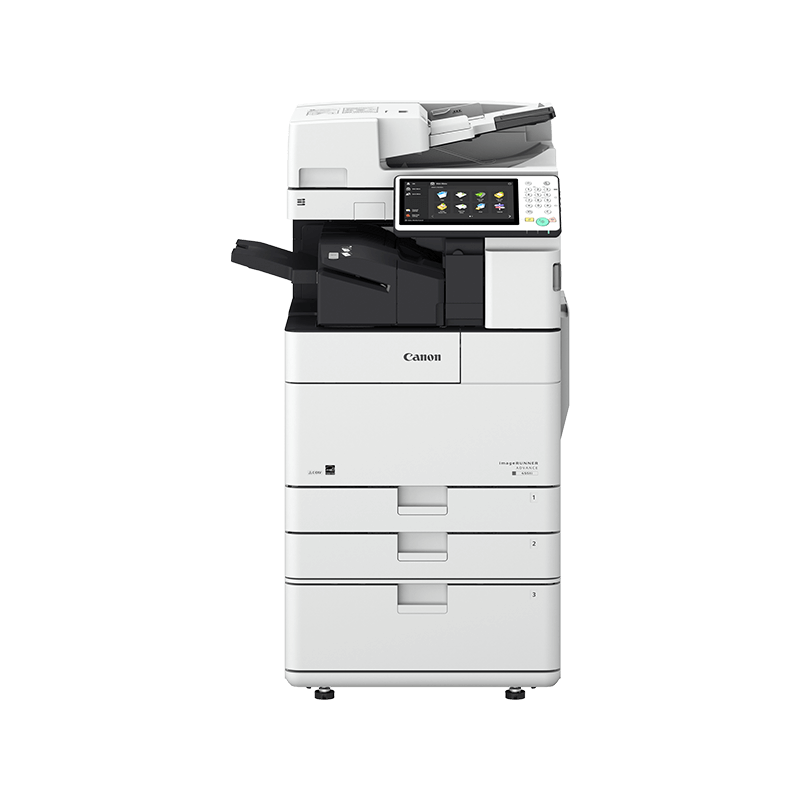 Canon imageRUNNER ADVANCE 4525i II*