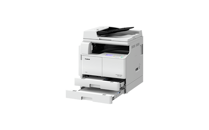 imageRUNNER 2206N