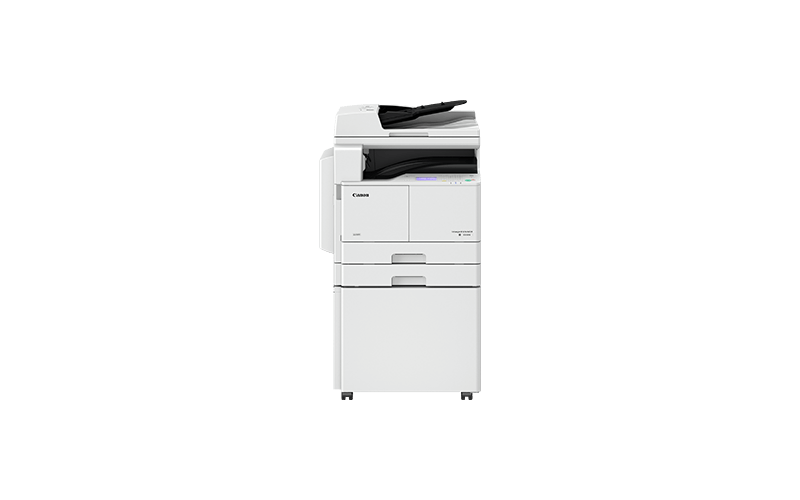 imageRUNNER 2206N