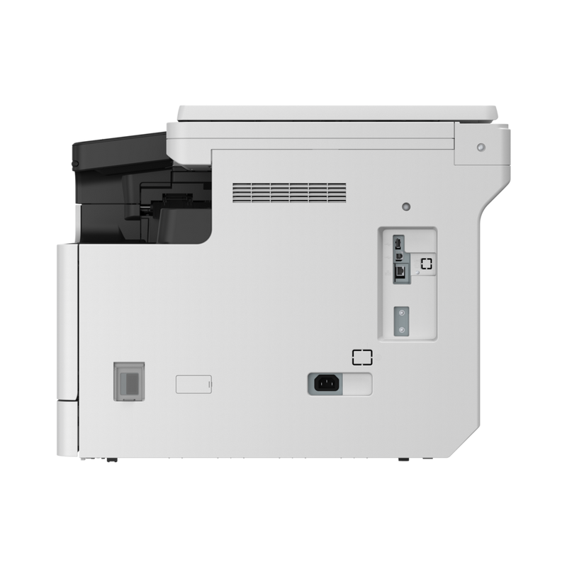 Canon الفئة imageRUNNER 2425 II Series