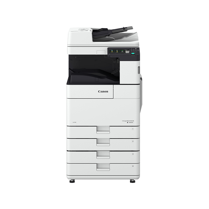 Canon imageRUNNER 2630i